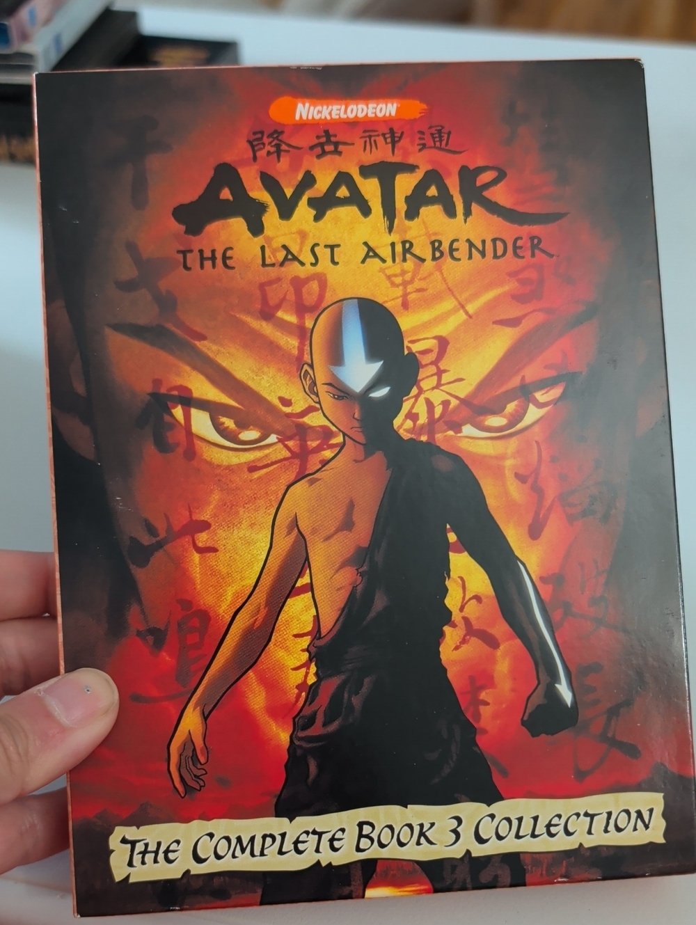 Nickelodeon Avatar: The Last Airbender Book 3 DVD